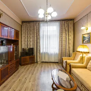 Mover Retro Apartament