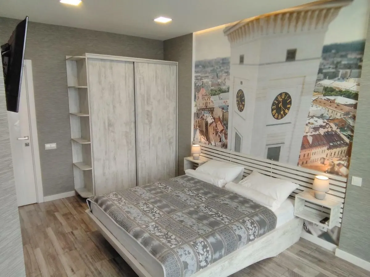 Panorama Lviv Apartment