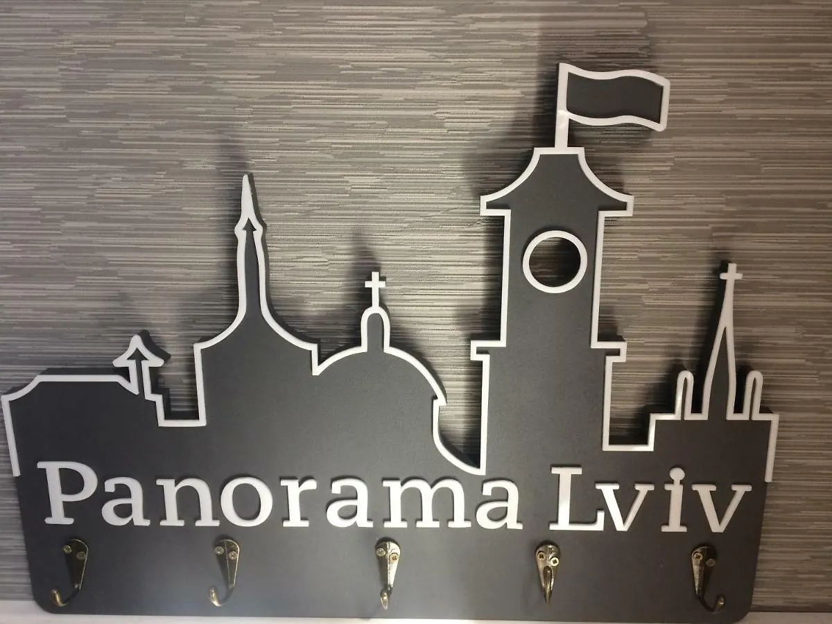 Panorama Lviv Apartment